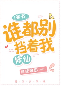 快手k6挨打视频完整