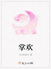 拍戏h
