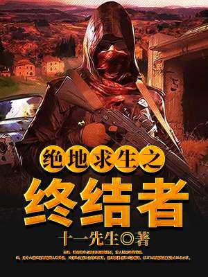 538pcom 不生产视频搬运工