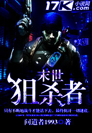 白瓜图片