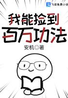 河北菜花番号