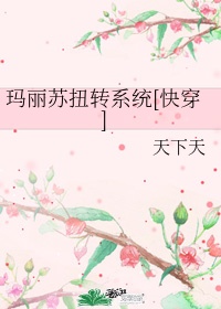 校园笑话大全爆笑