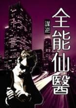999热精品这里在线观看