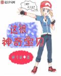 5x社区免费视频开放