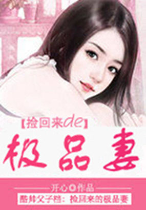 中文字幕在线免费