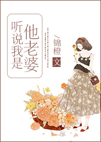 追光吧哥哥第二季在哪播出