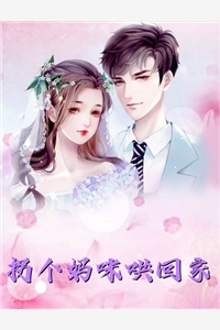 东京不太热在线
