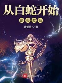 10000个身份证号和姓名实名认证