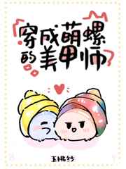 水娃双胞胎泰剧在线观看