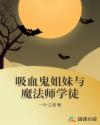 偷偷藏不住电视剧免费完整版