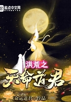 丽柜丝袜