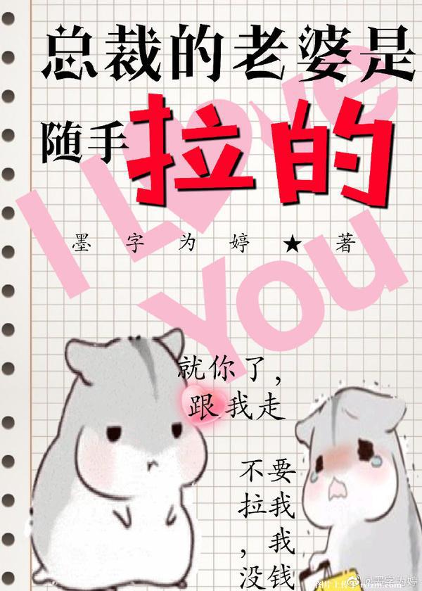 流浪月球电影免费播放完整版