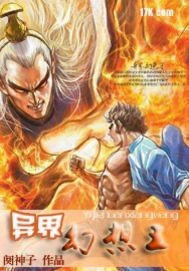 呼吸过度动画番外完整版