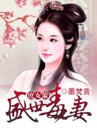 触手控漫画