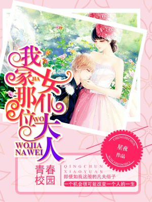 秋霞yy