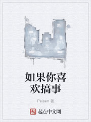 closeup毛茸茸大全
