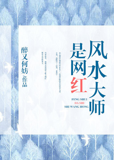继室娇娇女(穿书)
