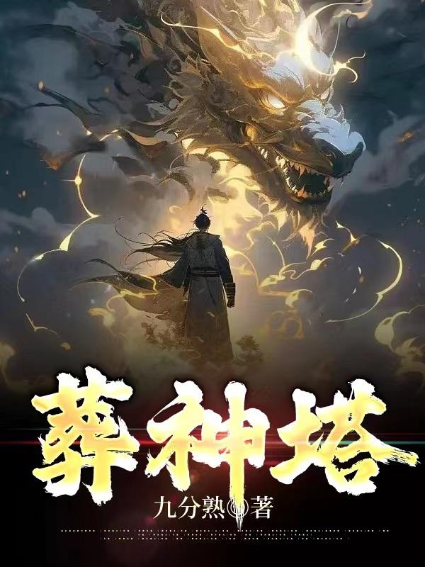 狗与女人交配
