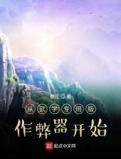 日本黄页网站免费视频在线观看