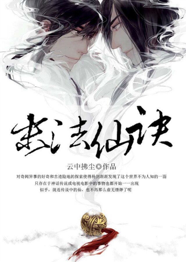 亲爱的老师在线观看视频动漫