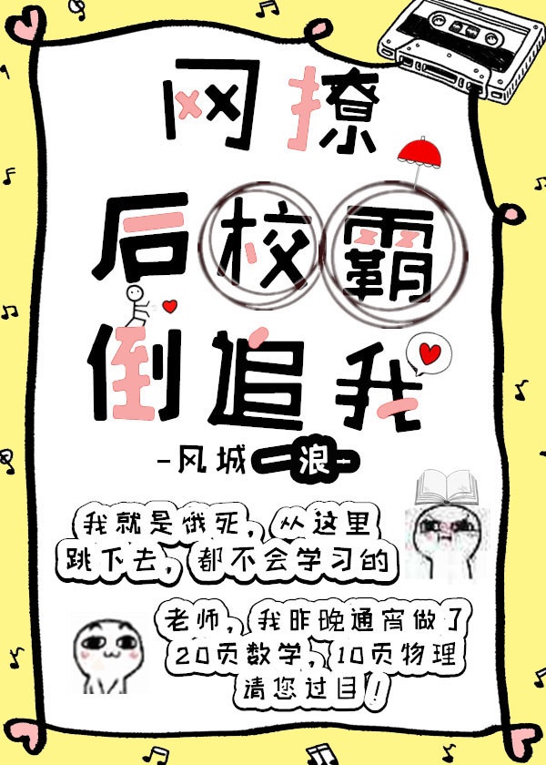 铜绞线