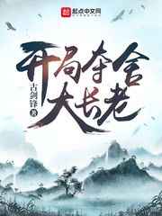 玖玖五月