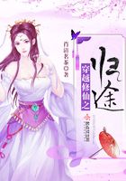 邪恶术士奥蕾莉丝