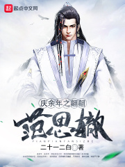 防疫小品戴口罩