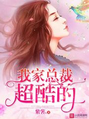 yin乱的新婚之夜