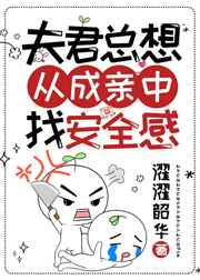 特工穿越六零农门军嫂