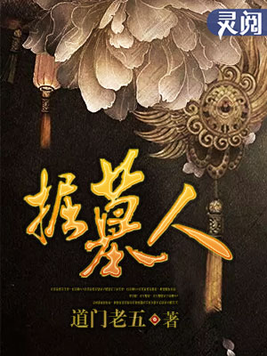 丁柔