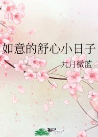18久久re6在线视频