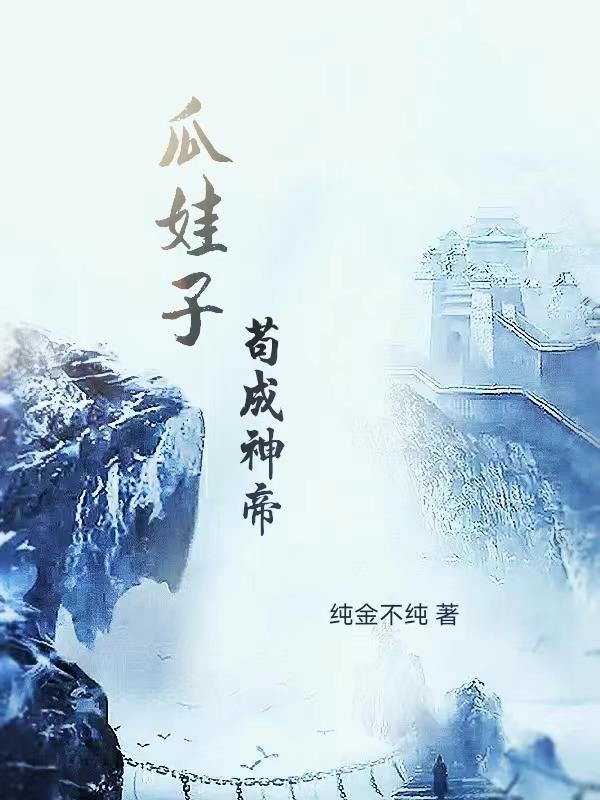前任2