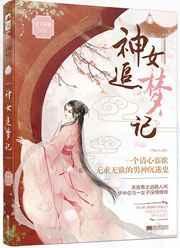 江珊图片