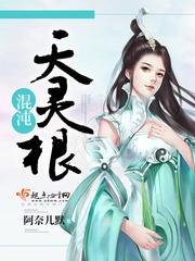 99在线精品视频免费观里