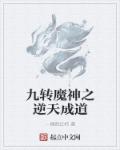 青青免费视频精品一区二区
