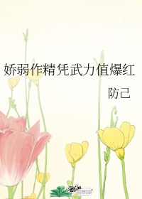 炉石传说酒馆战棋
