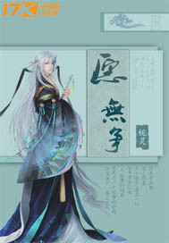 xhx tv小火星