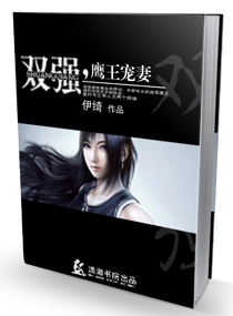 67194在线视频