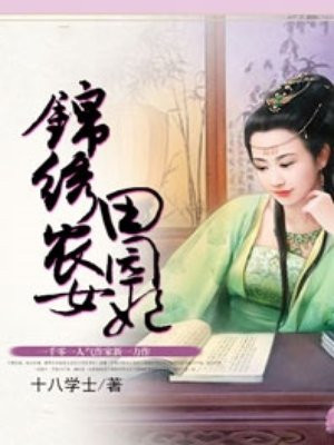 蘑菇加速器