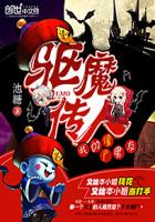 人工荨麻疹图片