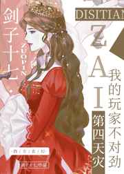 进去了几下就出来了