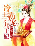师母握住了我的