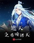 优优色影院