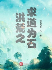 女主播人狗大战完整视频