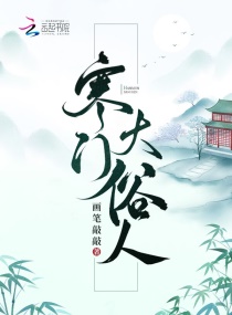 越南女做爰aⅴ
