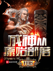 本子库绅士画
