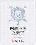 李毅吧动态图