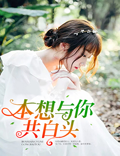 日产中文字幕在线观看