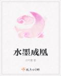 青春之放纵第104部分